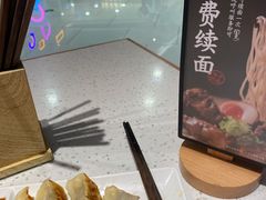 -味千拉面(双井店)