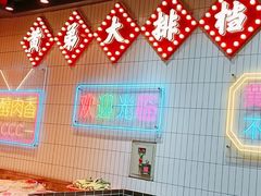 -黄弟大排档·湖南菜·小龙虾·小海鲜(凯旋北路店)