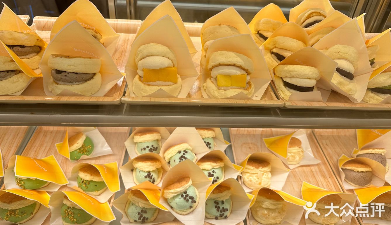 甜蜜蜜冰激凌日记