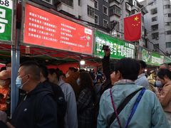 -正宁路小吃夜市