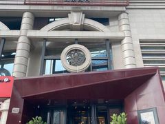 -青年公社烤鸭(青年路店)