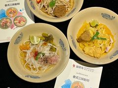 -翡翠鸟精品泰国菜(北辰财富中心店)
