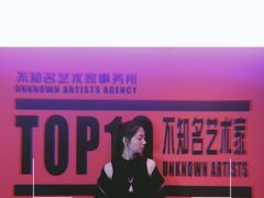 -chi K11艺术空间展览厅