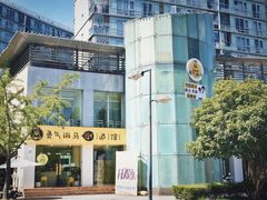 -勇气斑马·巴西柔术&跆拳道(浦东三林店)