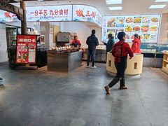 -徽三说·土徽菜·中国徽菜连锁品牌(一中店)