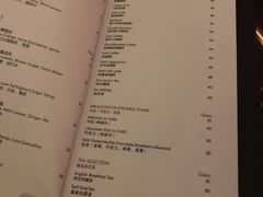 -上海滴水湖皇冠假日酒店