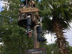景点-上海迪士尼度假区