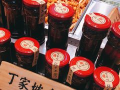 -丁家坡洋芋·观音桥好吃街A区(全国总店)