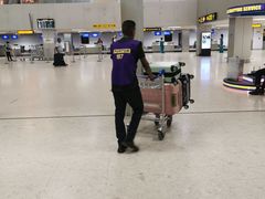 -班达拉奈克国际机场