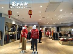 -南京商厦
