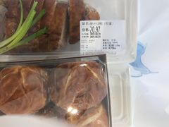 -Ole'超市(汉街万达店)