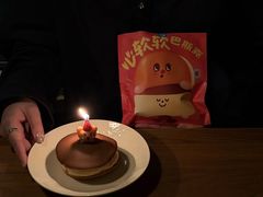 -泽田本家·铜锣烧(美罗城店)