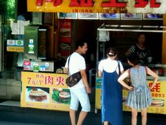 -冯姐生蚝(迎宾广场店)