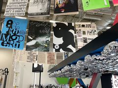 -上海当代艺术博物馆