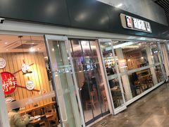 -南城香(北京南站店)