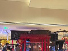 -松咖啡自助餐厅·松北香格里拉