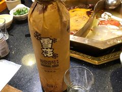 -蜀九香火锅(彩虹店)
