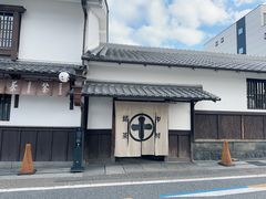 -中村藤吉(本店)