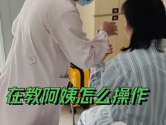 -上海市第一人民医院(松江南部)