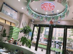 -苗医生0感科技祛痘