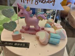 -锦时动物奶油蛋糕(茂业东方时代店)