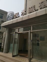 点击看大图 -隐逸SPA