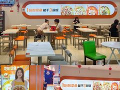 -开元商城(西旺店)