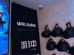 -Y&Y创意真人密室逃脱馆(人民广场步行街店)