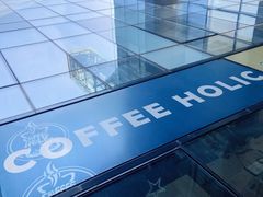 -COFFEE HOLIC(朝外SOHO店)
