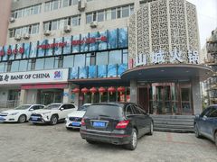 -华晟山城火锅(开发区港西东阁里店)