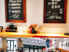 -线人米线(桂林路店)