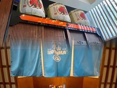 -小山日本料理(太古汇店)