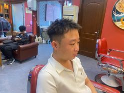 -贝勒爷专业男发