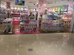 -名创优品(广东省广州琶洲保利广场店)