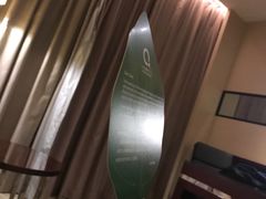-上海浦东绿地铂骊酒店