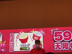 -龍歌自助小火锅(秦淮水游城店)