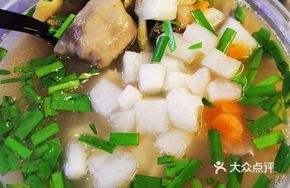 Beef and Lamb Offal Stew