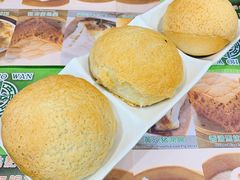 -添好运点心专门店(中环IFC店)