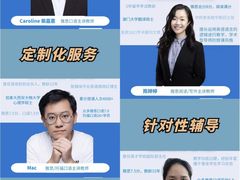 -华侨大学(厦门校区)