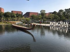 -广州市城市规划展览中心