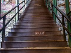 -京东石林峡风景区