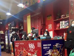 -冒椒火辣(奎星楼街店)