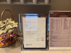-泰合玺·精油疗愈 SPA(南京河西万达店)