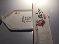 -鱼酷活鱼烤鱼(昆明路店)