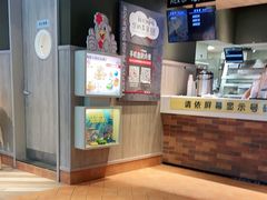 -肯德基(昆山张浦店)