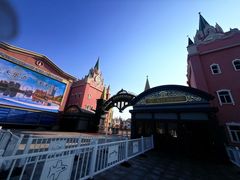 -泰达航母主题公园