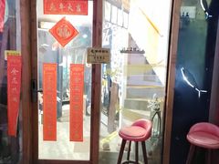 -本味友膳·茶餐厅(和达中心城店)