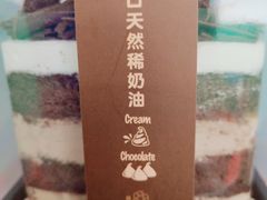 -味多美蛋糕(西安门店)