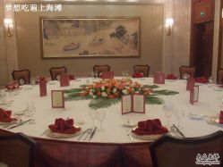 -虹桥迎宾馆·宴会厅