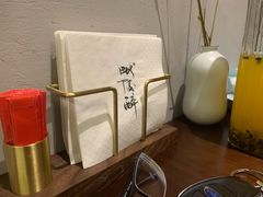 -毗陵醉·黑钻(湖塘店)